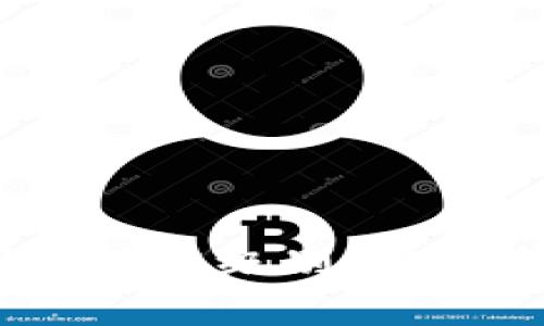 深入解析区块链：技术级别、应用前景与未来发展