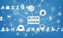 biao ti深入了解B特派用法，掌握快捷高效的业务操