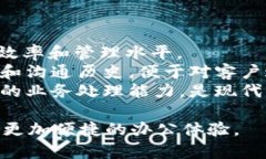 jiaoti苹果手机b特派官网app下载：体验更便捷的移