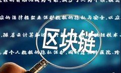 tiaoti区块链管理的风口是什么？全景解析未来趋