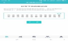 特派是一个基于区块链技术的项目，主要专注于