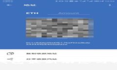 比特派钱包最新动态与功能评测