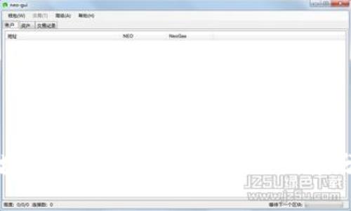 区块链顶级客户的特征与需求分析