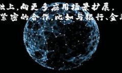 什么是HC区块链？HC区块链是指Hcash（也称为Hype