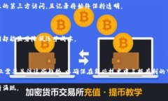 评估对区块链的作用，通常指的是分析和理解区