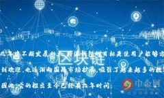 特派钱包是一款数字钱包产品，专为用户提供安