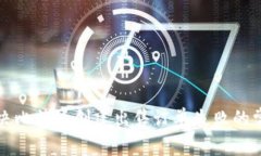 如何解决比特派创建出售订单失败的常见问题