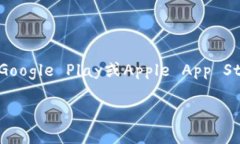 关于比特派（Bitpie）钱包的最新版本信息，建议